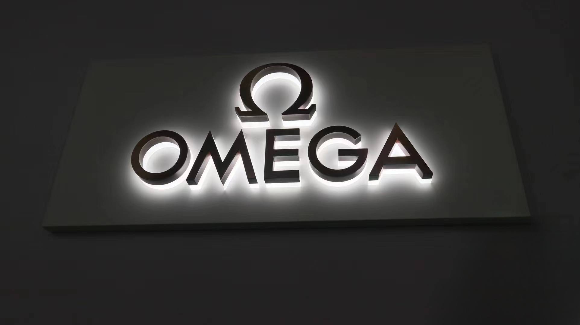Halolit Channel Letters | Brushed Stainless Steel | Red Bronze
